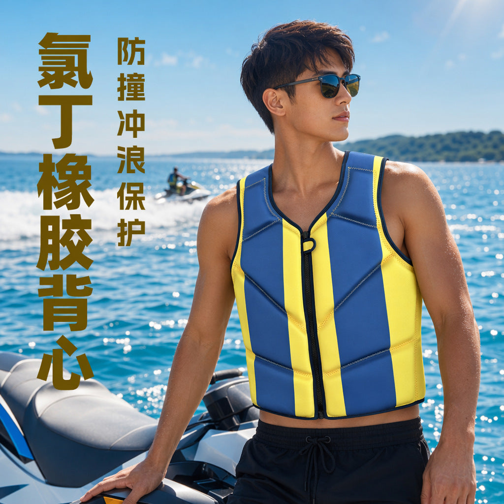 跨境成人儿童摩托艇冲浪漂流救生衣氯丁橡胶便携透气防撞浮力马甲