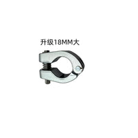 架子鼓记忆锁支架固定卡鼓锁关节锁限位夹防滑环记忆环