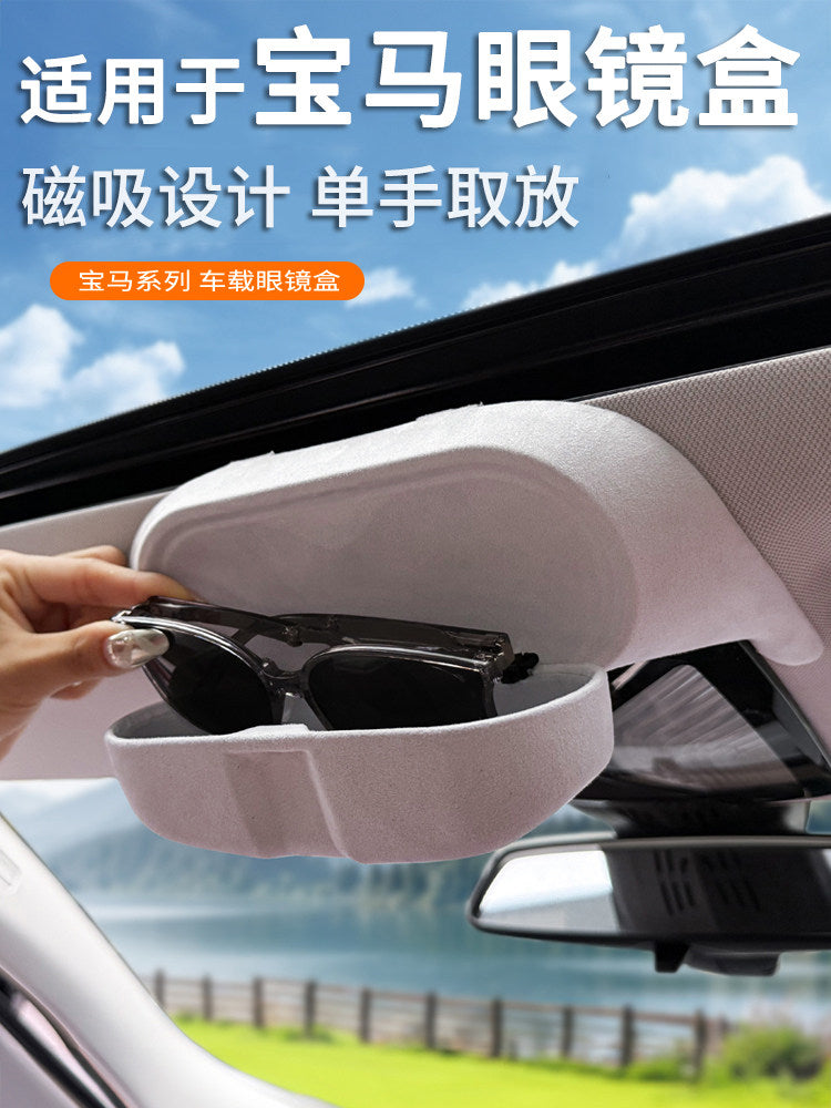 Sunglasses Case for BMW 5 Series, 3 Series, GT, 7 Series, 1 Series, X4, X1, X3, X5, X6, Sun Visor Clip