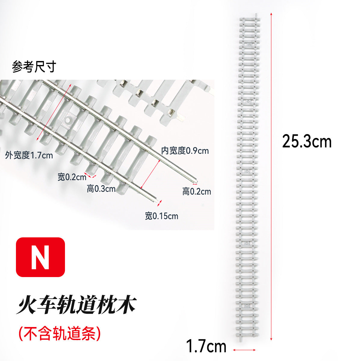 N Sleeper 1PC