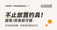 BNBS百纳邦首钓鱼配件收纳桶带盖渔具整理箱户外露营便携储物桶
