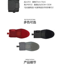 热销垒球棒球滑动手套青少年成人左右手通用护手护具防滑棒球手套