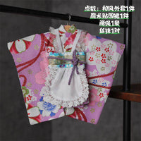 【和风和服系列】30厘米普6分bjd日系甜美浴衣女仆和服碎花套装裙