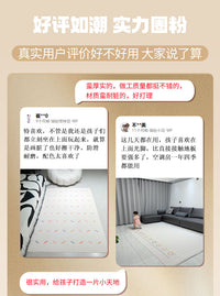 奶油风客厅地毯家用可擦免洗pvc防水地垫儿童阅读区免打理防滑垫 酣睡萌宠-1T 140*200CM【卧室、床边适用】