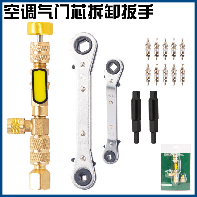 SET W S&l Wrench