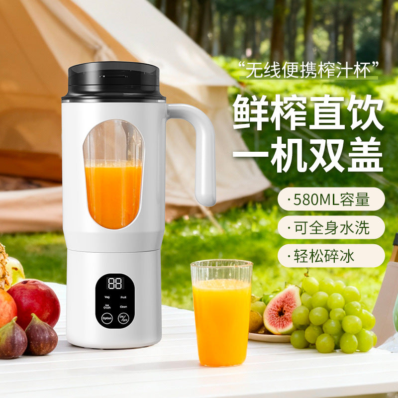 Portable Rechargeable Juicer with Pulp Separation for Home and Outdoor Use