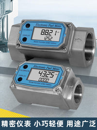 Cavitt Stainless Steel Turbine Flow Meter with Digital Display, Waterproof, for Diesel, Gasoline, Methanol, Liquid