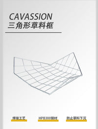 Cavassion 三角形 草料框  料框   马房用品  洛奇马具   8802005