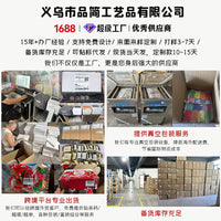 迪斯科牛仔靴摆件节日派对橱窗家居桌面玻璃镜面靴子母亲节布置