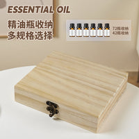 现货多格精油木盒收纳盒木盒子多格格松木混装精油盒大容量收纳盒