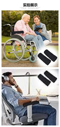Wheelchair Armrest Pad - Soft Memory Foam Cover