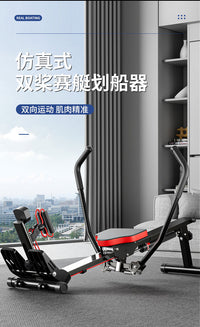Hydraulic Dual Handle Rowing Machine for Indoor Use