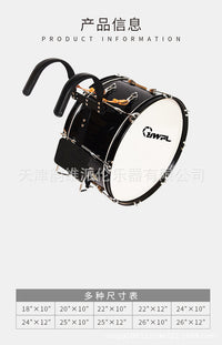韵维派伦（YWPL)行进背架大军鼓22 24 25 26寸打击乐器洋鼓黑色