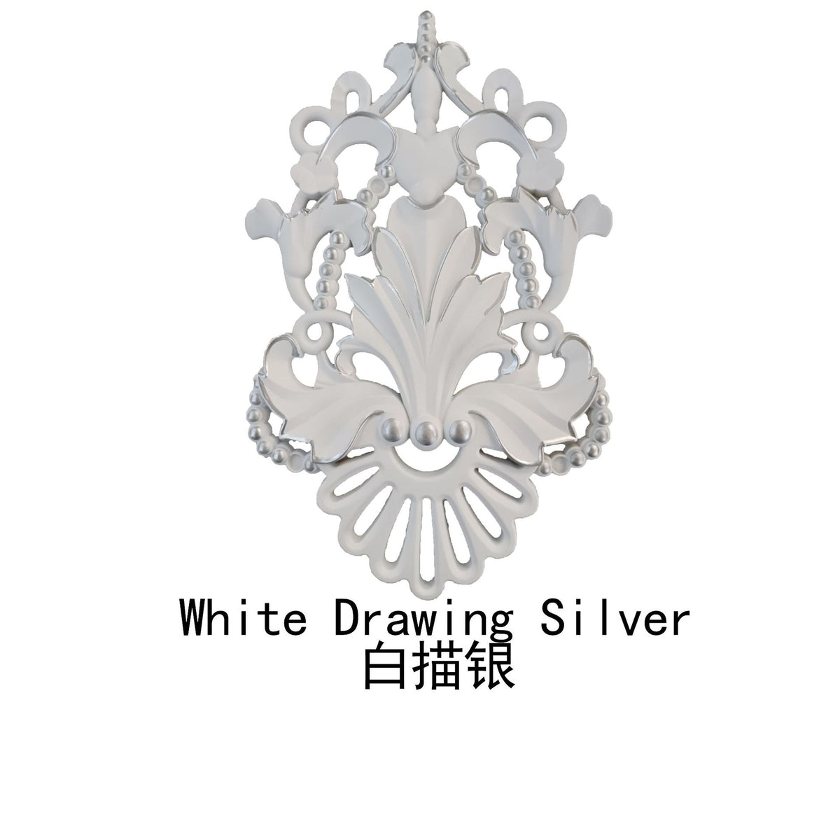 White Silver Trim