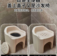 EPP马桶多功能坐便器老人孕妇坐便椅马桶座椅蹲坑凳浴室 移动厕所