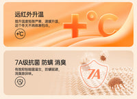 恒源祥男士加绒加厚羊毛圈秋冬季中筒新款保暖地板长袜子防臭冬天