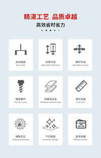 橱柜拉手定位打孔器 柜门安装夹具 铝合金木工挂柜精准开孔定位工