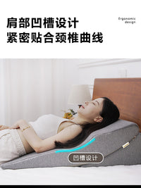 Gastroesophageal Anti-Reflux Incline Pad Esophagitis Pillow Adult Mattress Pregnancy Backrest Pad Reclining Position Pad