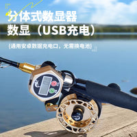 Jin Biao Wang All-Metal Ice Fishing Reel with Drag Alarm and One-Key Slow Drop