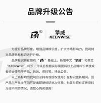 擎威恒温电烙铁套装家用电子维修锡焊洛铁焊笔焊枪可调温936焊台