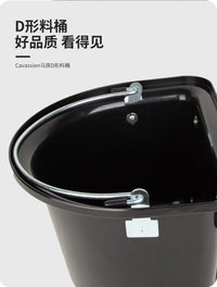 Cavassion 料桶 马房料桶 马术用品 洛奇马具8802009
