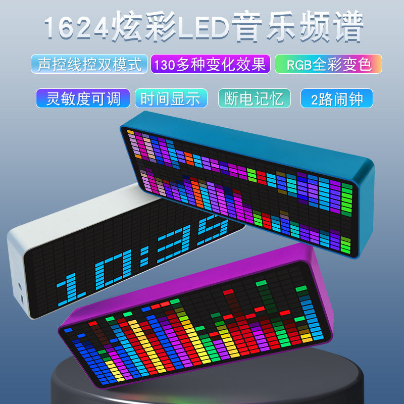 Colorful LED Music Spectrum 16x24 RGB Rhythm Pickup Electronic Clock Sound Control Level Car Atmosphere Light