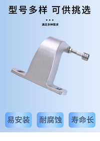 寒霜大侧导轮冷库中型平移门304不锈钢防撞限位支架侧导轨