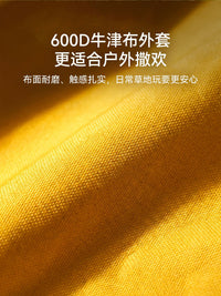 神经猫巨无霸玩具球大型犬户外互动训练球牛津布球耐咬耐磨狗玩具