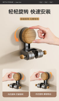 Vintage Style Shower Head Holder with Adjustable Suction Mount