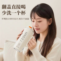 迷你便携厨房豆浆机家用全自动多功能破壁机小型免过滤直饮豆浆杯