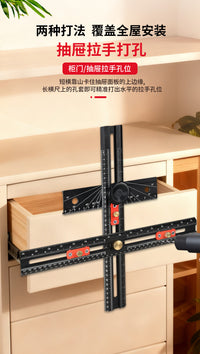 木工多功能t型尺多功能角尺丁字尺打孔自动卡点定位尺打孔定位尺