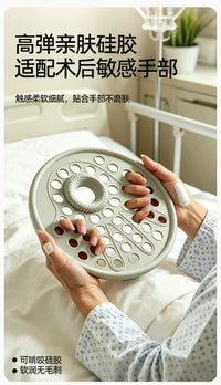 液态硅胶握力圈手指灵活训练器指力锻炼解压练手劲臂肌训练握力球