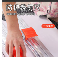 家用便携裁缝专用多功能裁剪尺  亚马逊加宽加厚铝合金滑动裁剪尺