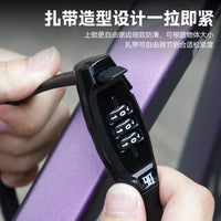 自行车密码扎带锁便携扎带密码锁自行车头盔车筐密码锁可调节锁具