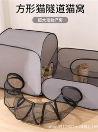 宠物猫窝围栏产房透气可折叠拆洗户外便携式猫狗帐篷隧道组合套装