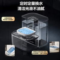 猫咪饮水机净污分离恒温加热无线智能自动倾倒狗狗喂水器宠物用品
