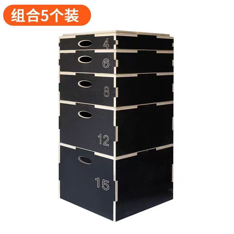Wooden Plyometric Jump Box 5-in-1 Combo Step Box for Fitness Gym Children