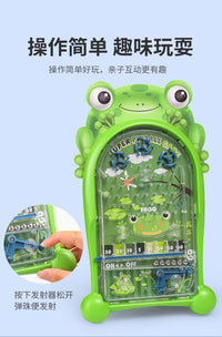 儿童弹珠机游戏机益智弹射小玩具3到6岁网红2智力4桌游男孩弹珠台 大号青蛙支架款弹珠机+小鸡投篮机