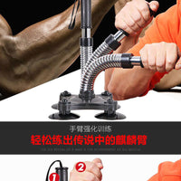 奥蕾扳手腕训练器腕力器握力器男专业练手力手臂训练器爆发力批发
