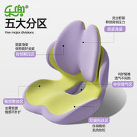 Memory Foam Integrated Seat and Back Cushion with Adjustable Backrest