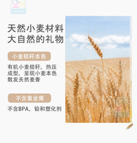 儿童沙滩玩具沙滩桶套装加厚挖沙水桶挖土工具小麦秸秆玩具9件套
