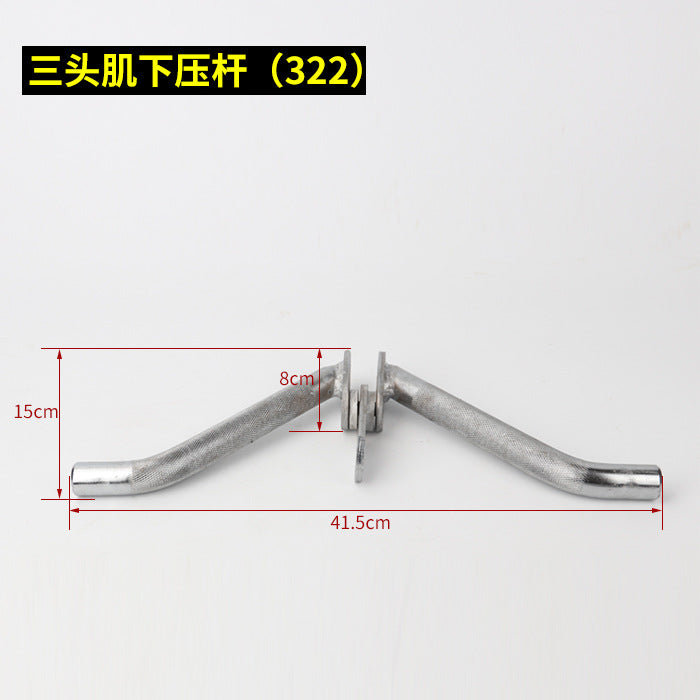 Tricep Pressdown Bar