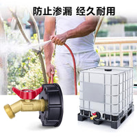 唐科跨境加厚铜接头花园软管吨桶配件户外专用水龙头快开蝶形龙头