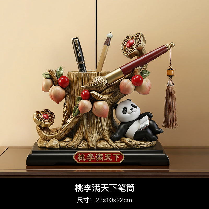 Ruyi Style
