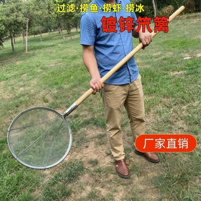 Heavy-Duty Large Skimmer Strainer for Kitchen Use