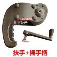 Outdoor Umbrella Replacement Parts Kit with Crank System