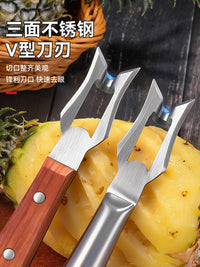 新款不锈钢菠萝去眼神器多功能凤梨草莓水果削皮家用取果器工具刀