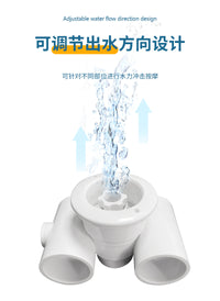跨境爆款游泳池T型按摩喷嘴水疗SPA按摩喷头泳池配件SP1434出水口