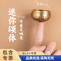 Nepal Mini Singing Bowl Sanskrit Sound Bowl Yoga Meditation Sound Bowl Copper Qing Meditation Healing Copper Bowl Decoration