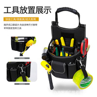 工具包多功能牛津布维修包加厚帆布腰挂五金工具袋.